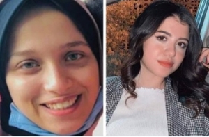 Deux peines de mort expéditives pour deux féminicides en Égypte ? Les affaires Nira Ashraf et Salma Bahgat
